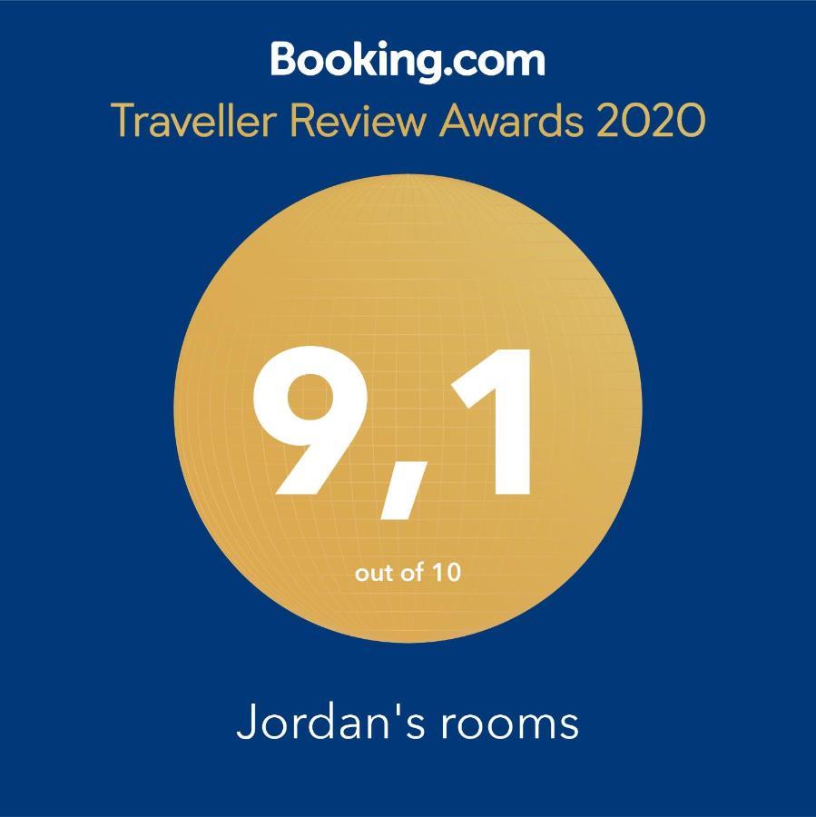 Jordans Rooms 4 Thessaloniki Exterior photo